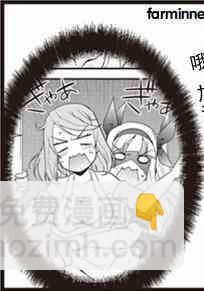 第33话7