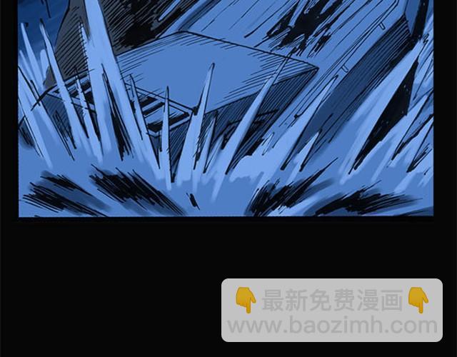 第2话 毕业照（下）24