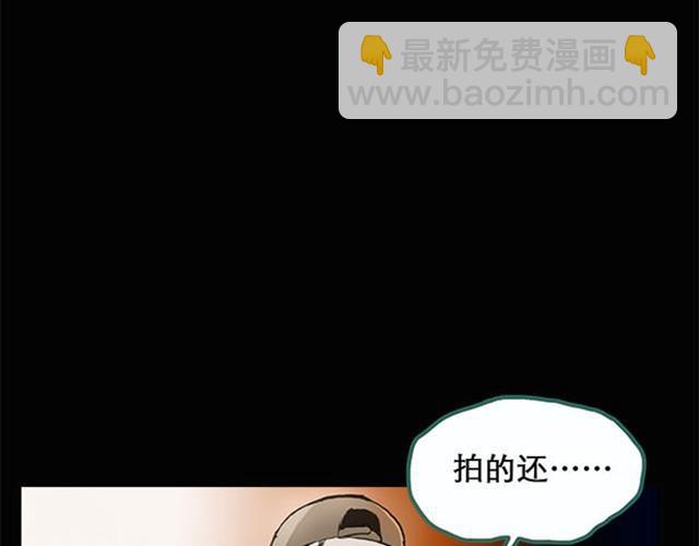 第2话 毕业照（下）52