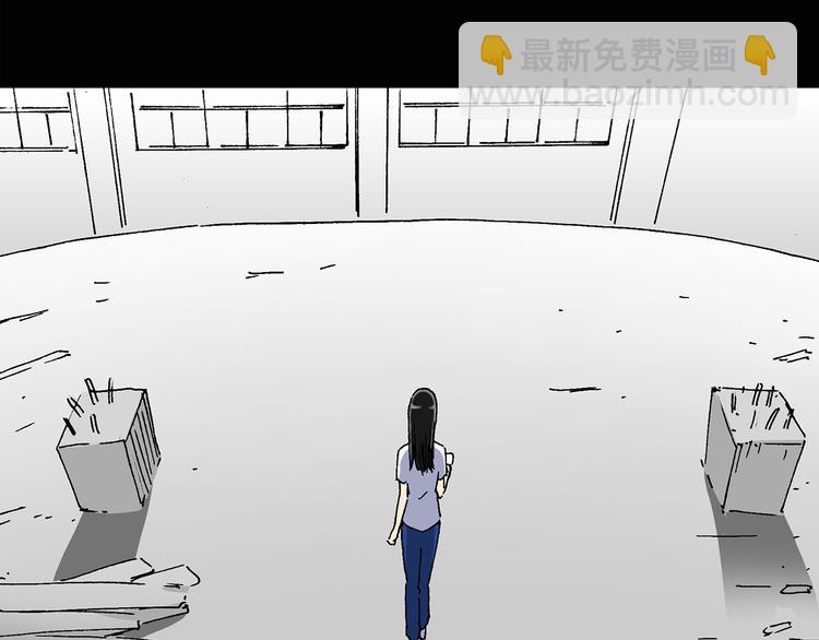 第35话 镜中的我走丢了（4）10