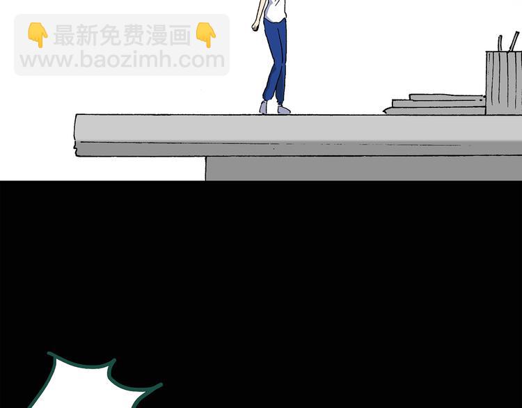第35话 镜中的我走丢了（4）14