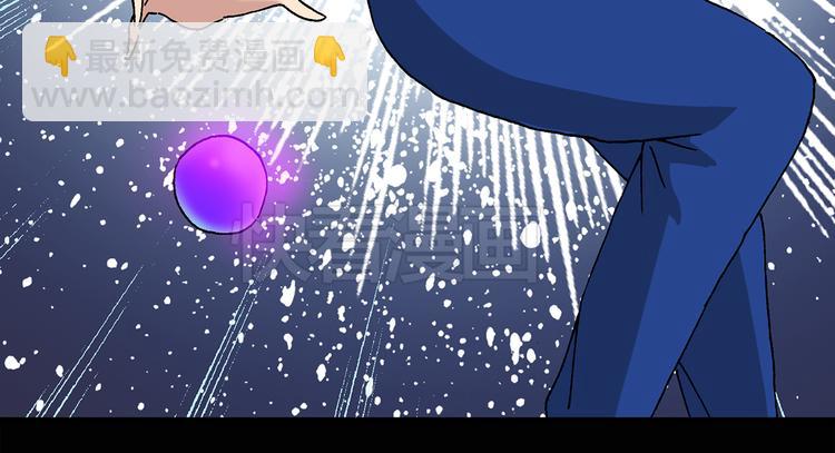 第35话 镜中的我走丢了（4）18