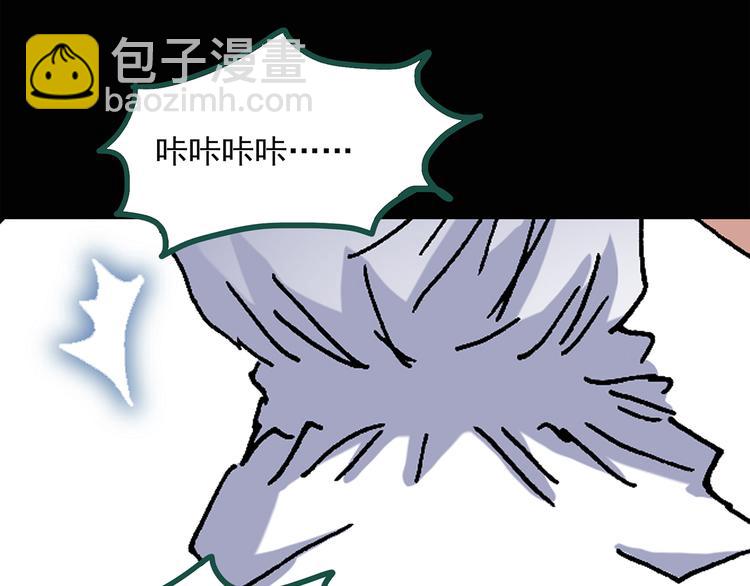 第35话 镜中的我走丢了（4）19