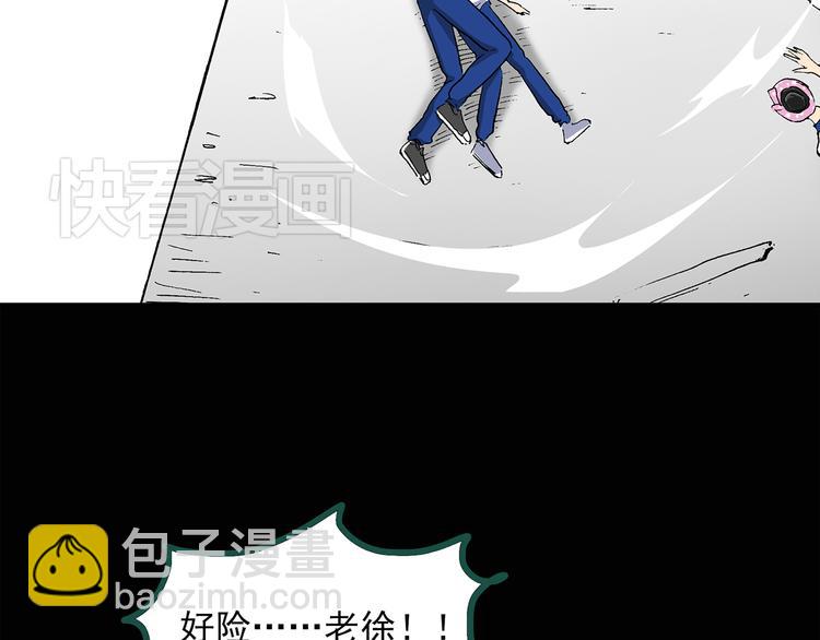 第35话 镜中的我走丢了（4）28