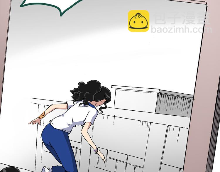 第35话 镜中的我走丢了（4）45