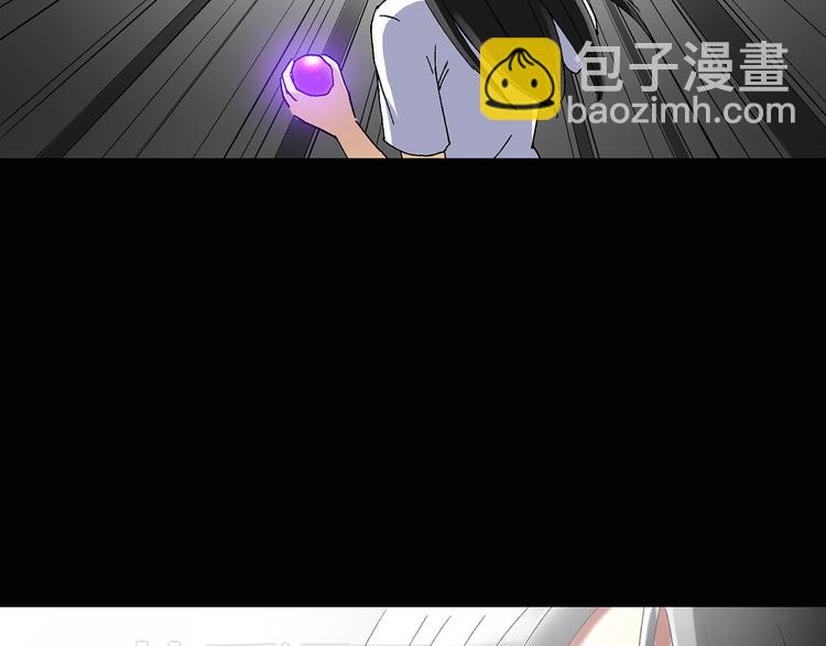 第35话 镜中的我走丢了（4）58