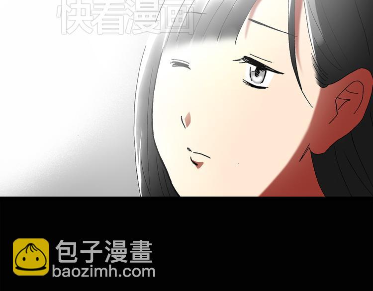 第35话 镜中的我走丢了（4）59