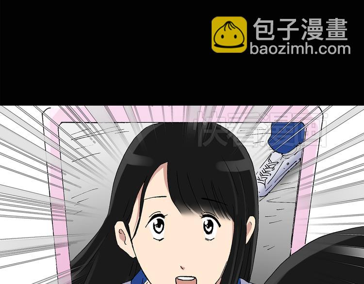 第35话 镜中的我走丢了（4）60