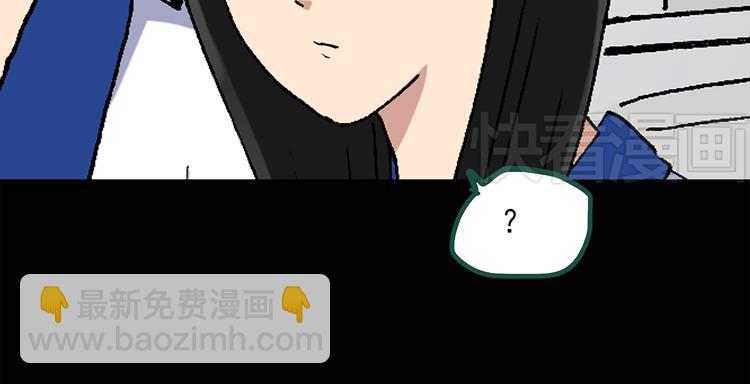 第35话 镜中的我走丢了（4）68
