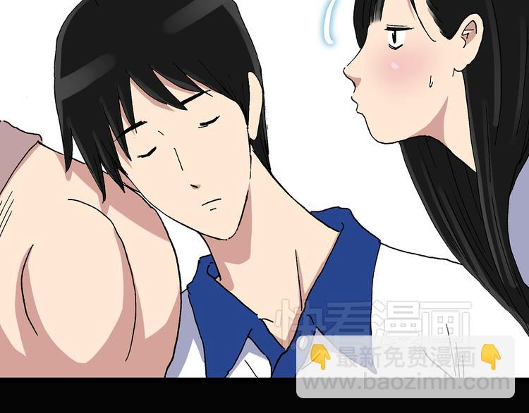 第35话 镜中的我走丢了（4）77