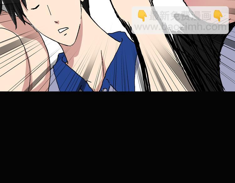 第35话 镜中的我走丢了（4）79