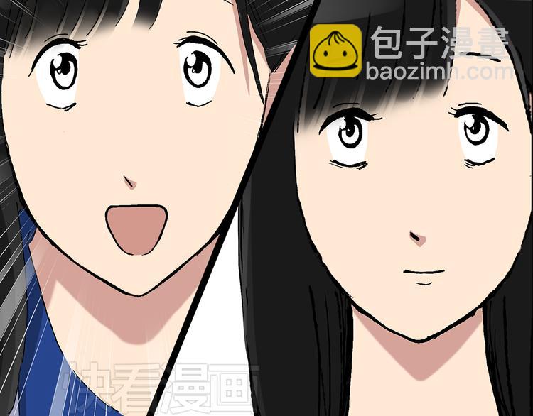 第35话 镜中的我走丢了（4）8