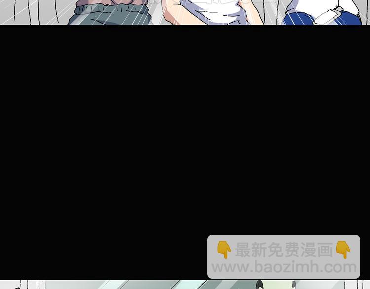 第35话 镜中的我走丢了（4）81