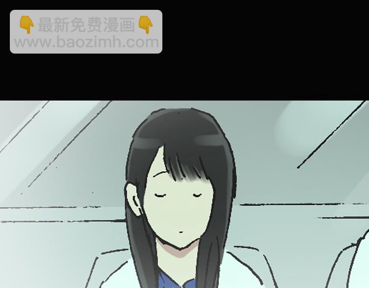 第35话 镜中的我走丢了（4）83