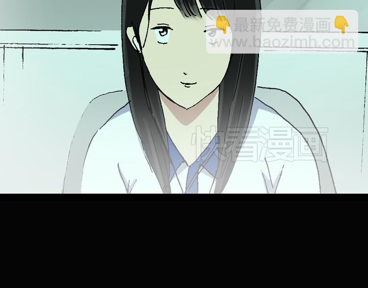第35话 镜中的我走丢了（4）85