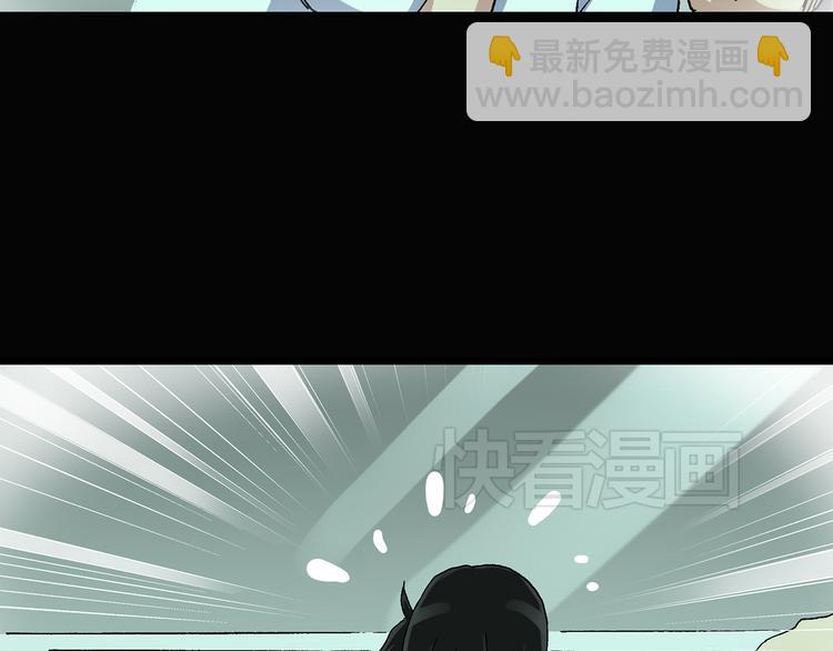 第35话 镜中的我走丢了（4）87