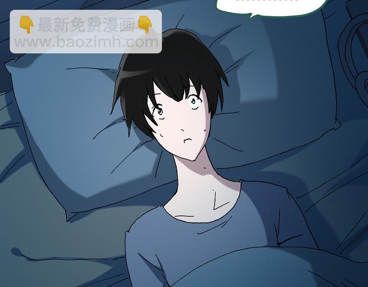 第39话 后悔药（下）69