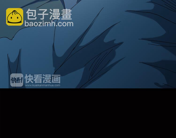 第39话 后悔药（下）70