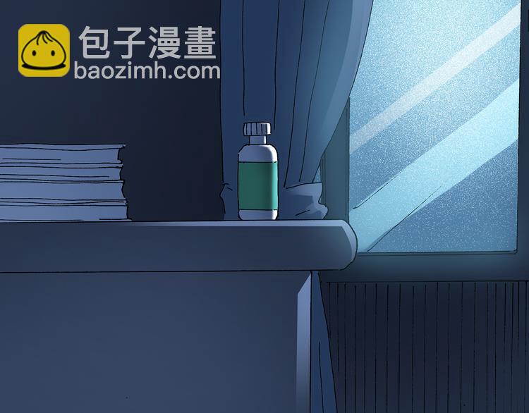 第39话 后悔药（下）74