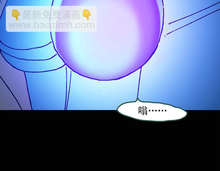 第49话 军训那时我们未认识719