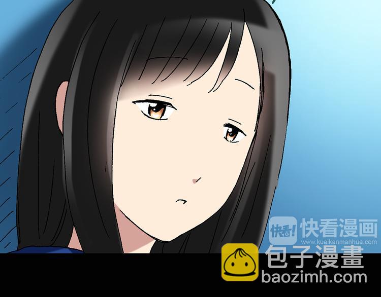 第49话 军训那时我们未认识722