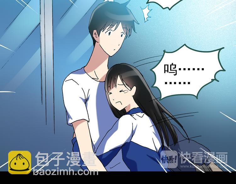 第49话 军训那时我们未认识740