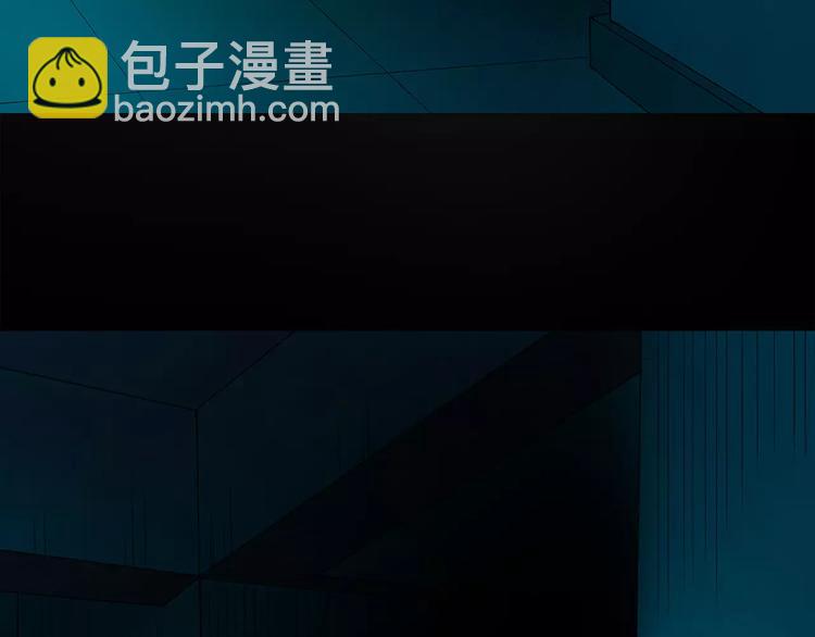 第52话 小怪奇之彻底删除46