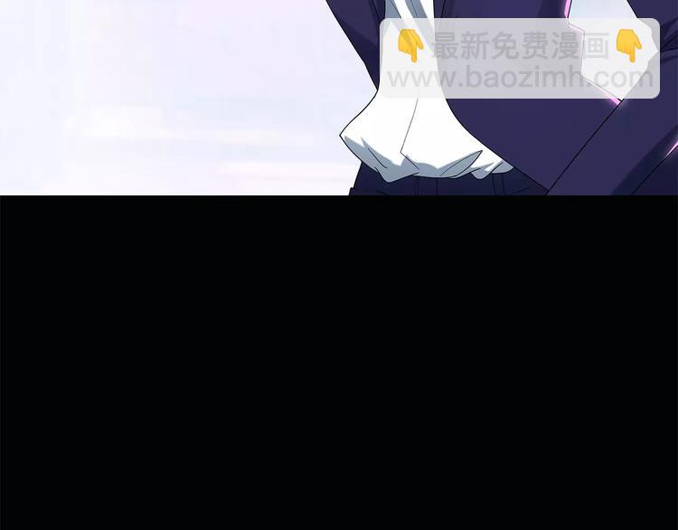 第53话 背宝金猪（上）2