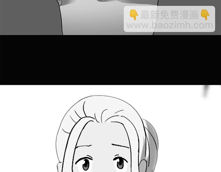 第56话 背宝金猪（中三）80