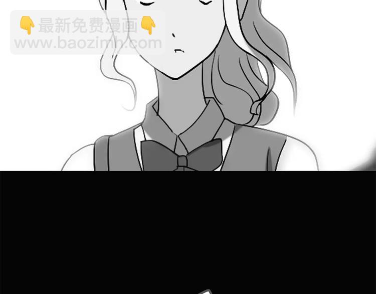 第56话 背宝金猪（中三）81