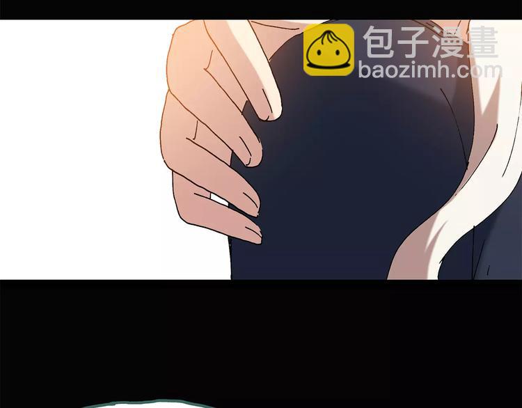 第56话 背宝金猪（中三）89