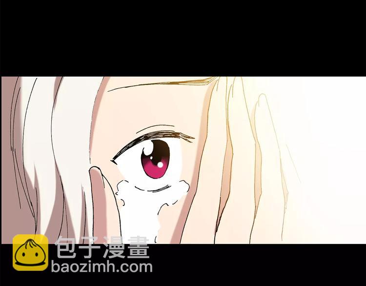 第56话 背宝金猪（中三）96