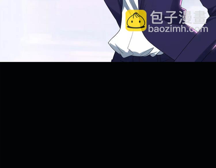 第59话 背宝金猪（下）2
