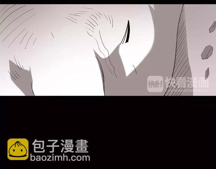 第59话 背宝金猪（下）39