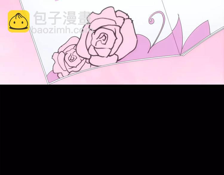 第61话 新婚快乐15