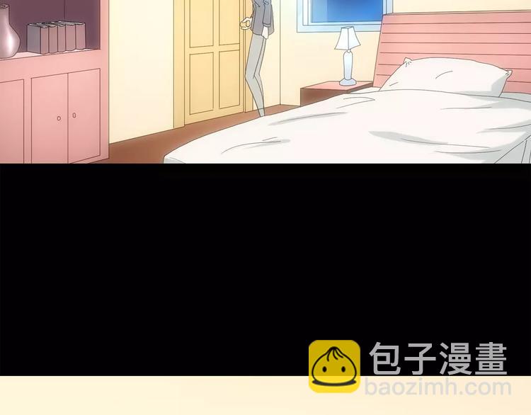 第61话 新婚快乐21