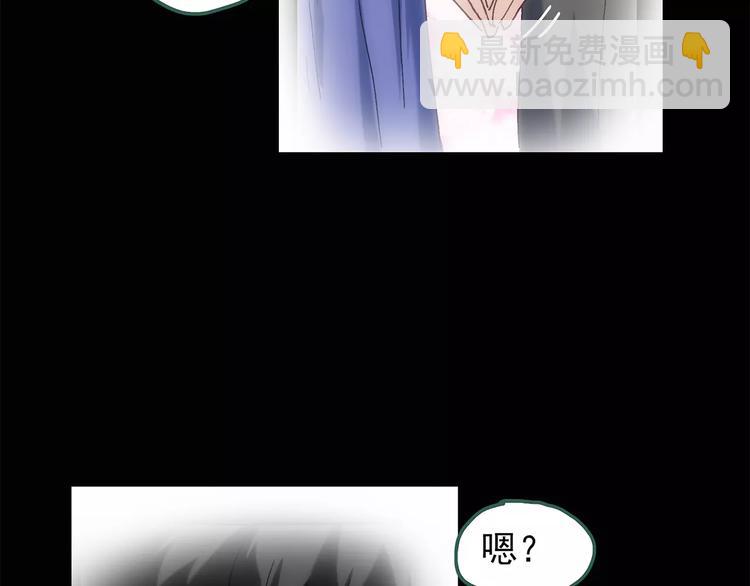 第61话 新婚快乐45