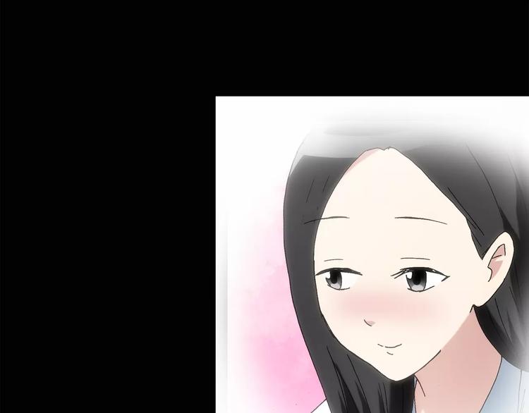第61话 新婚快乐47