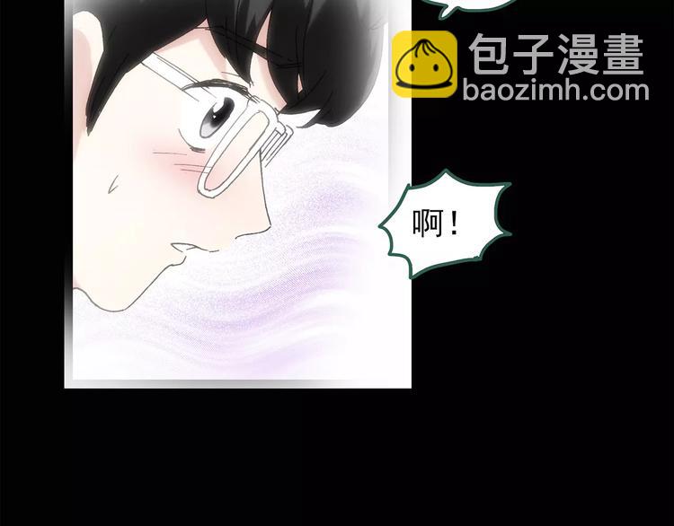 第61话 新婚快乐50