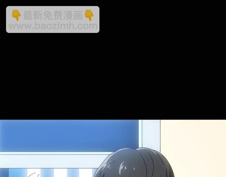 第61话 新婚快乐56