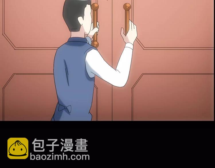 第61话 新婚快乐89