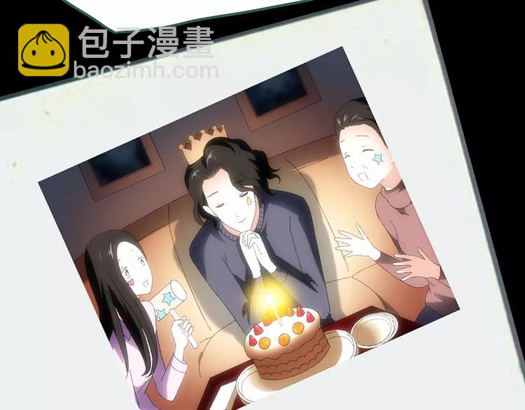 第61话 新婚快乐94