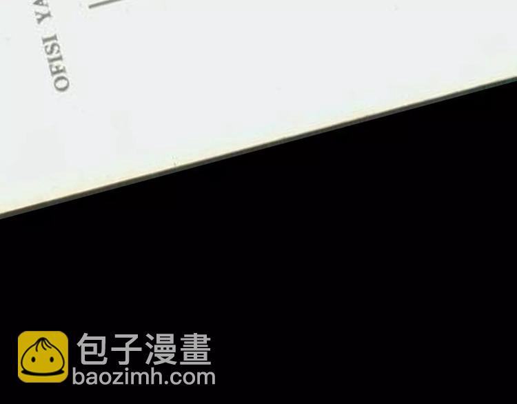 第61话 新婚快乐96