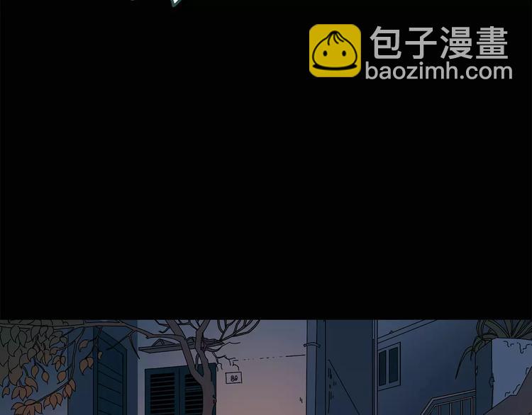 第71话 蛇之诅咒（三）11
