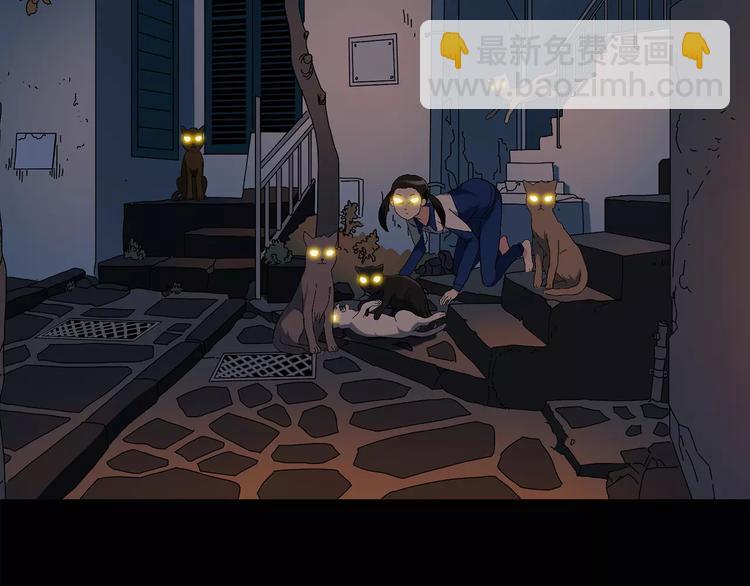 第71话 蛇之诅咒（三）12