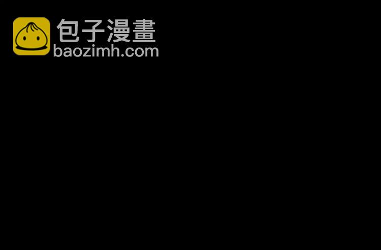 第71话 蛇之诅咒（三）122