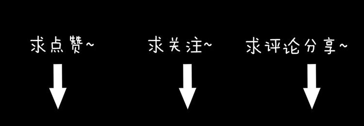 第71话 蛇之诅咒（三）123
