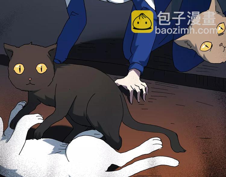 第71话 蛇之诅咒（三）15