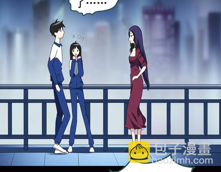 第71话 蛇之诅咒（三）74
