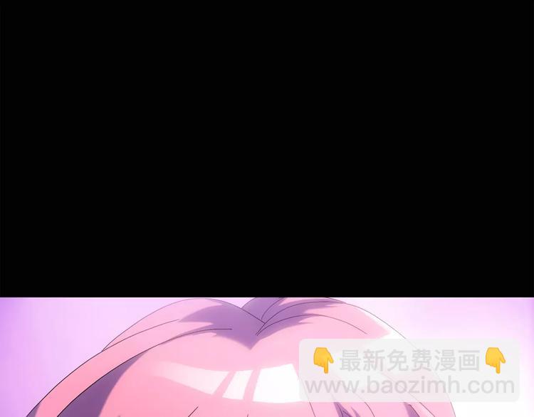 第73话 蛇之诅咒（五）15